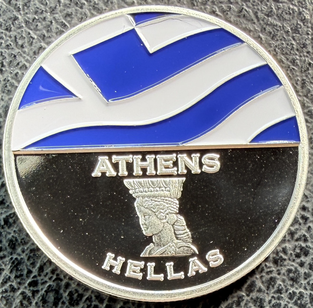 Athens - Greece — front