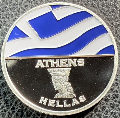 Athens - Greece