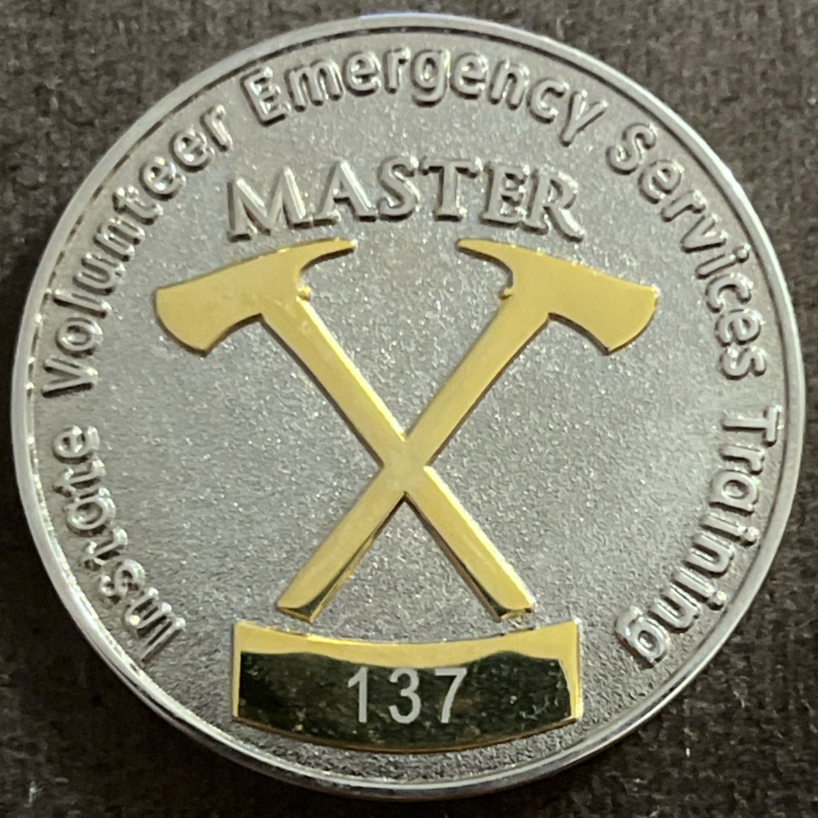 Invest Master — front