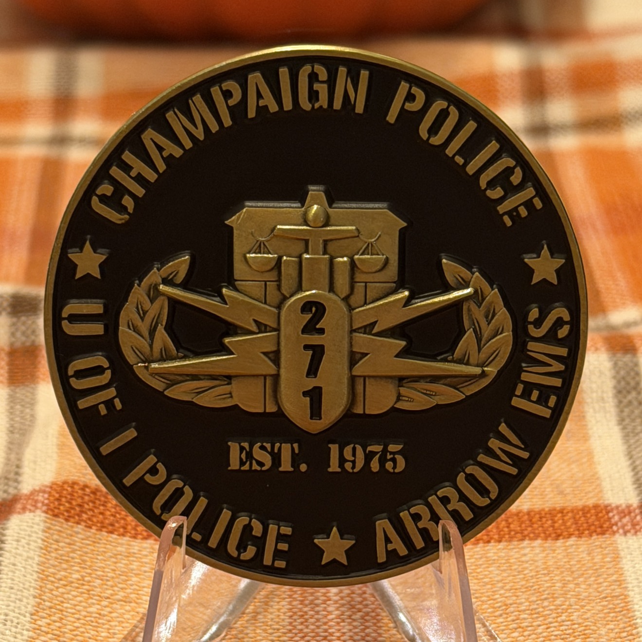 East Central Illinois / Champaign Bomb Squad — front