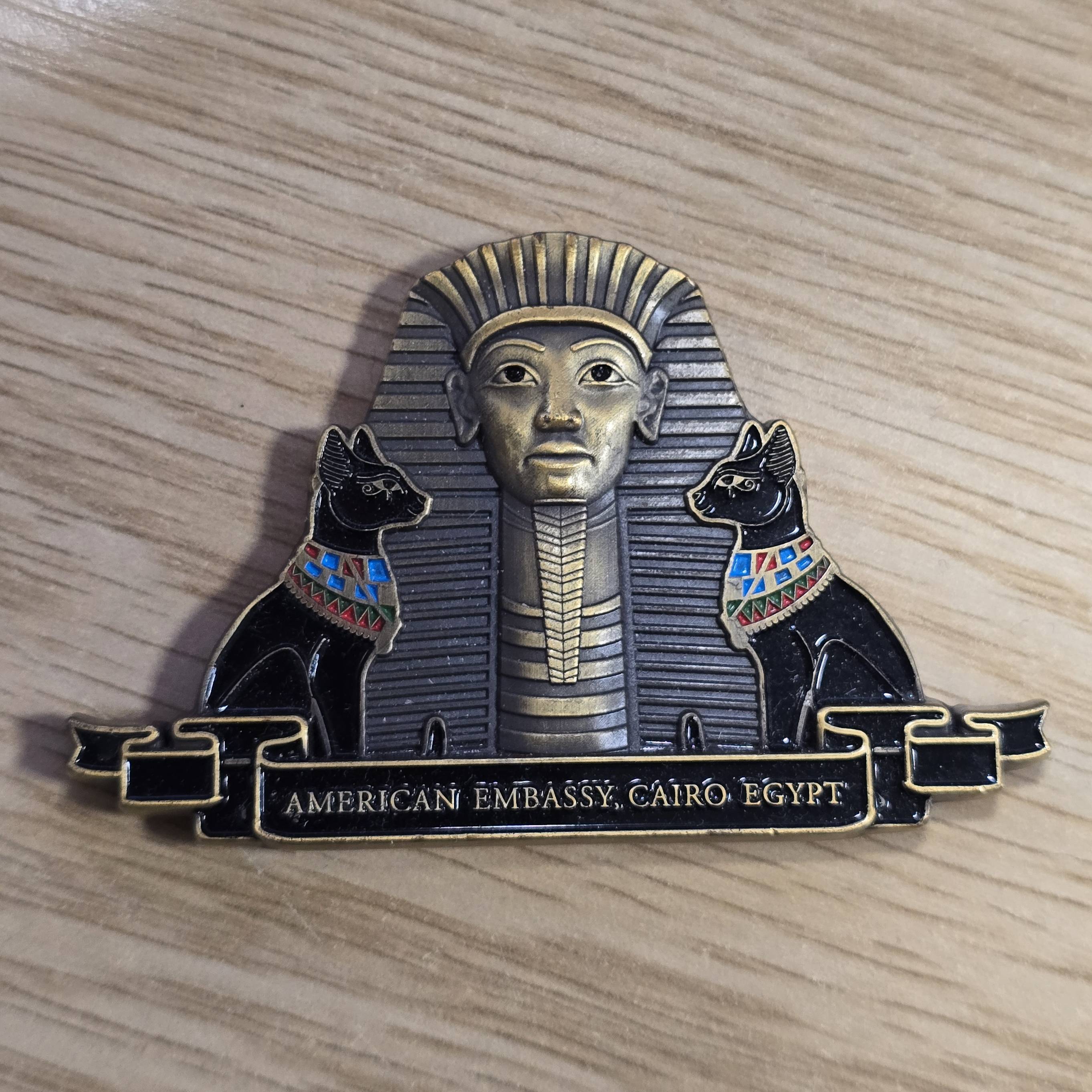 US Embassy Cairo — front