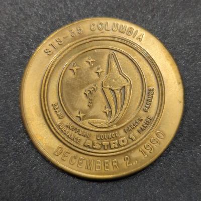Shuttle Columbia