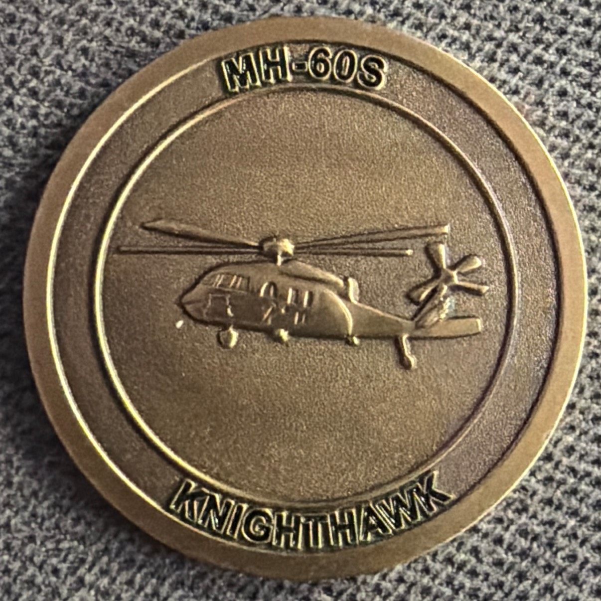 HSC-21 — back