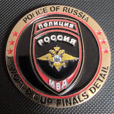 FIFA World Cup Russia 2018 - Luzhniki Stadium