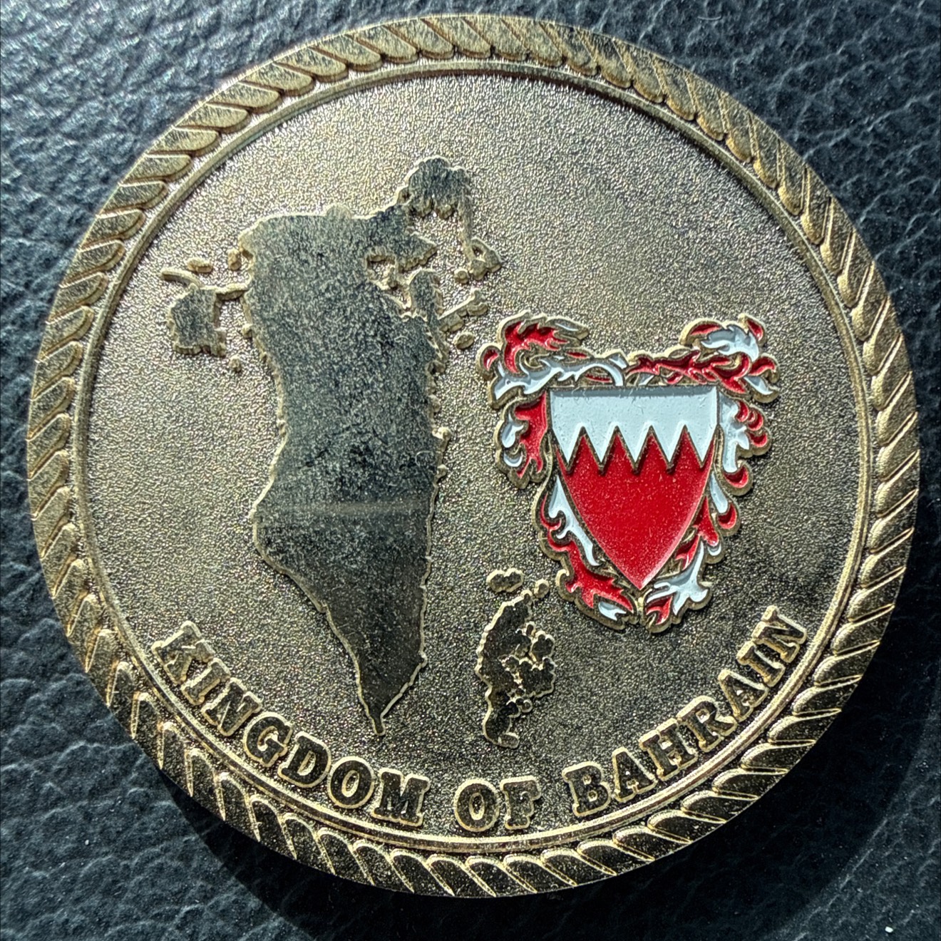 Kingdom Of Bahrain — front