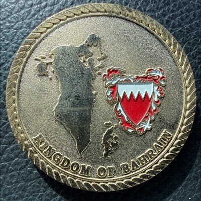 Kingdom Of Bahrain