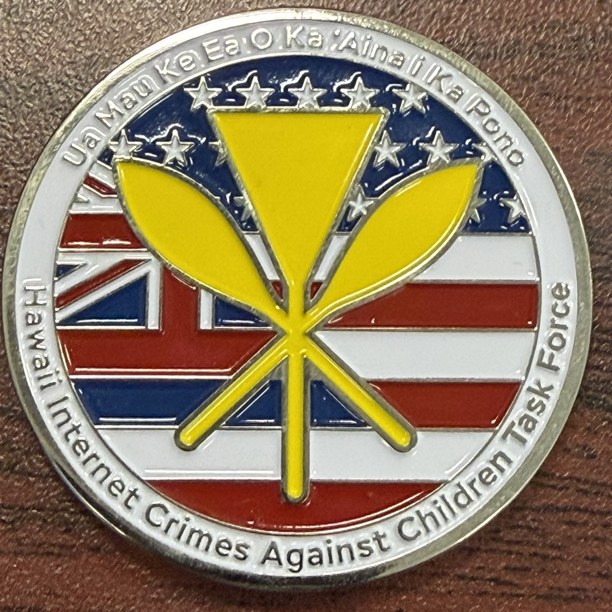 Hawaii ICAC — front