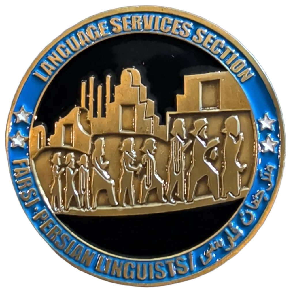 FBI Language Services — front