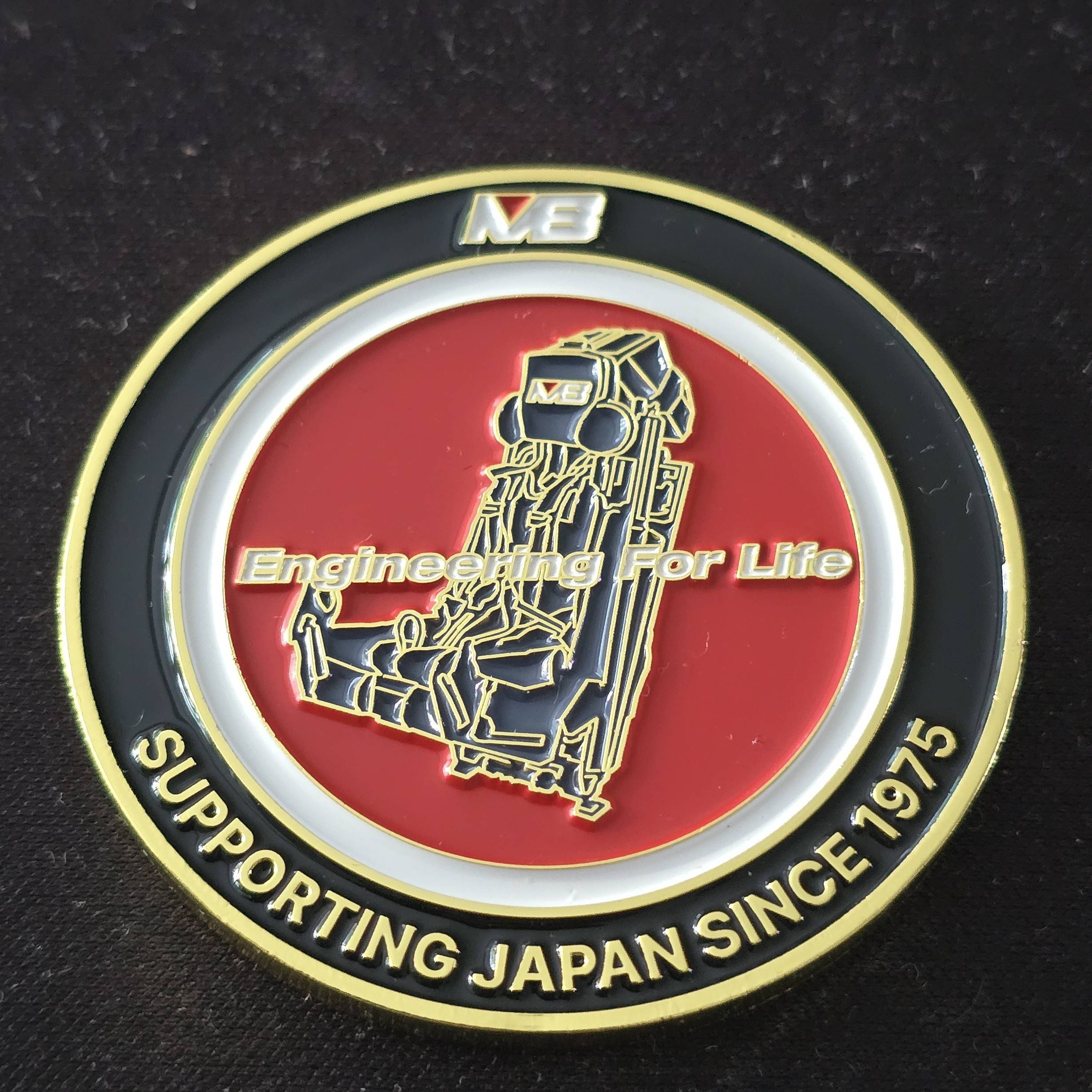 Martin-Baker JAPAN — back