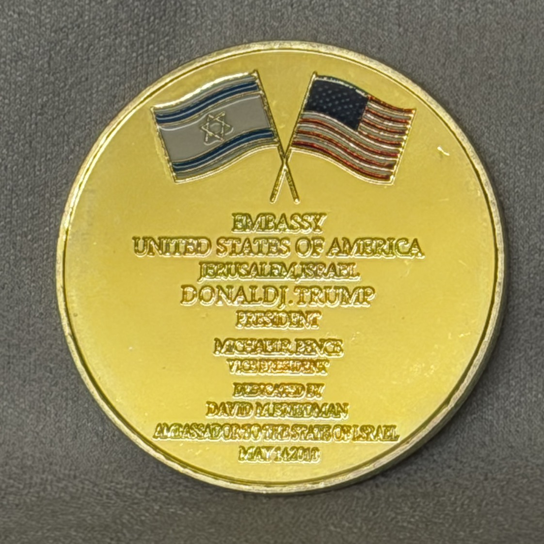 US Embassy — back