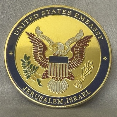 US Embassy