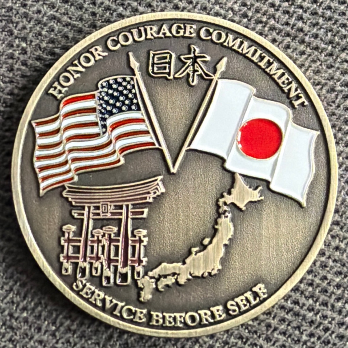 US Fleet Activities Japan — back