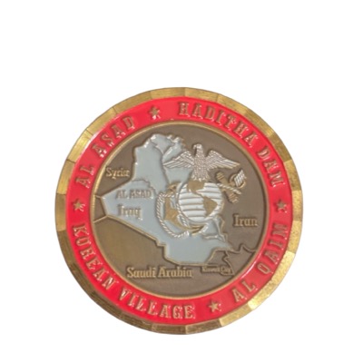 Haditha Dam Coin – A Story of Fire and Survival