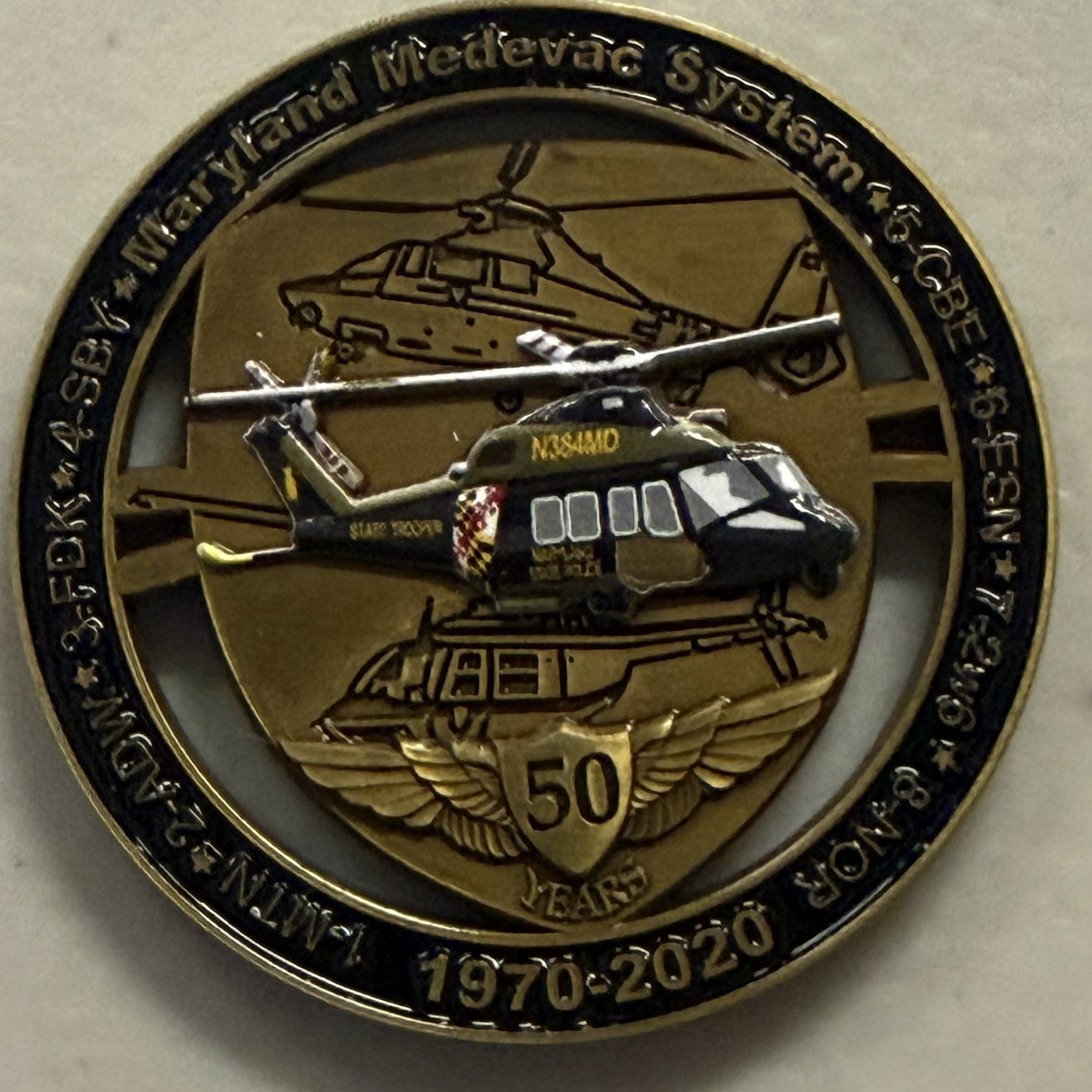 Maryland State Police - 50th Anniversary MedEvac System — back