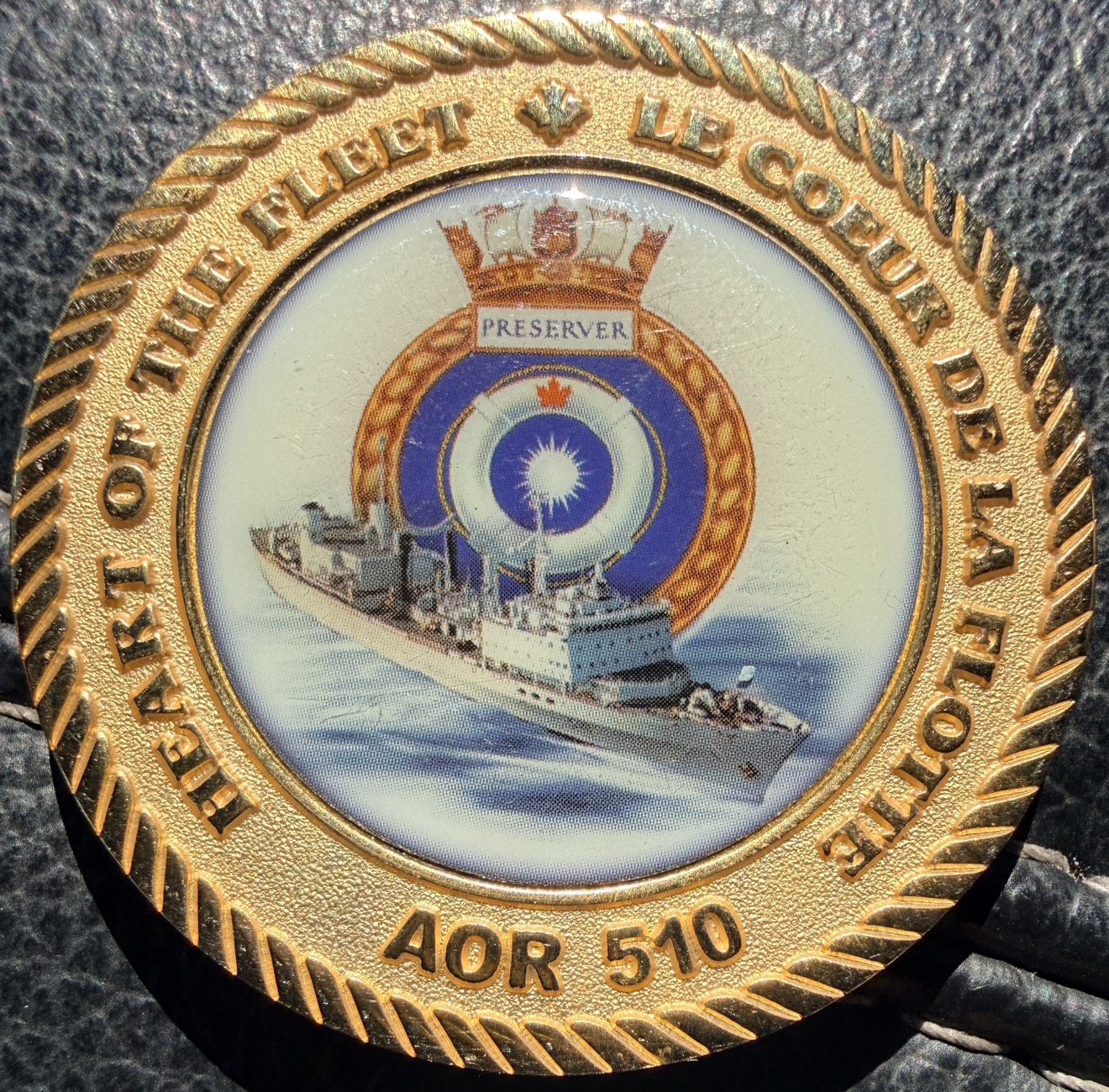 HMCS Preserver - AOR 510 — front