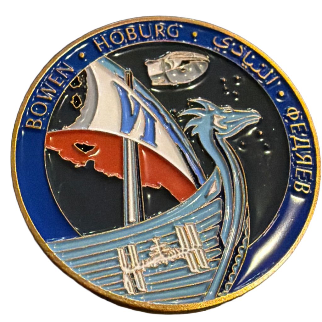 NASA — back