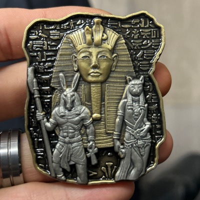 DEA EGYPT