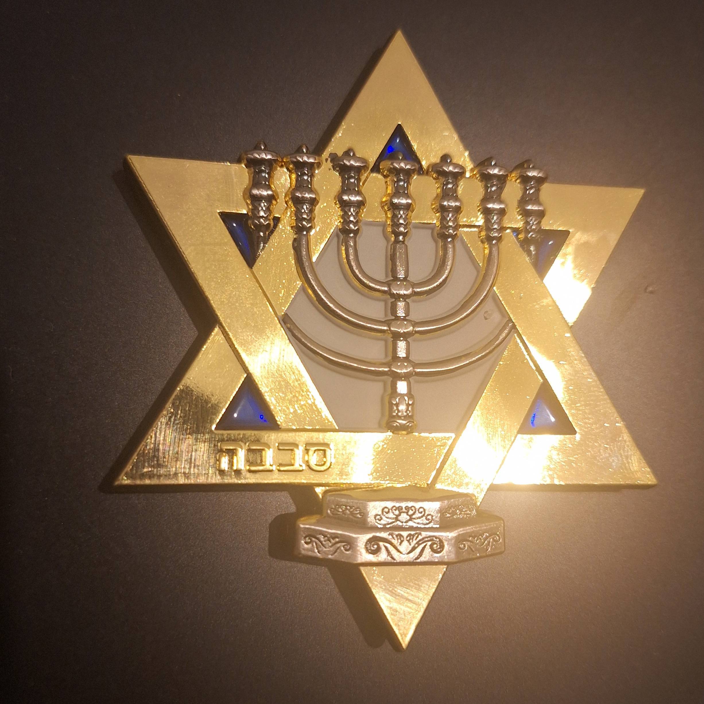 MSG Tel Aviv — back