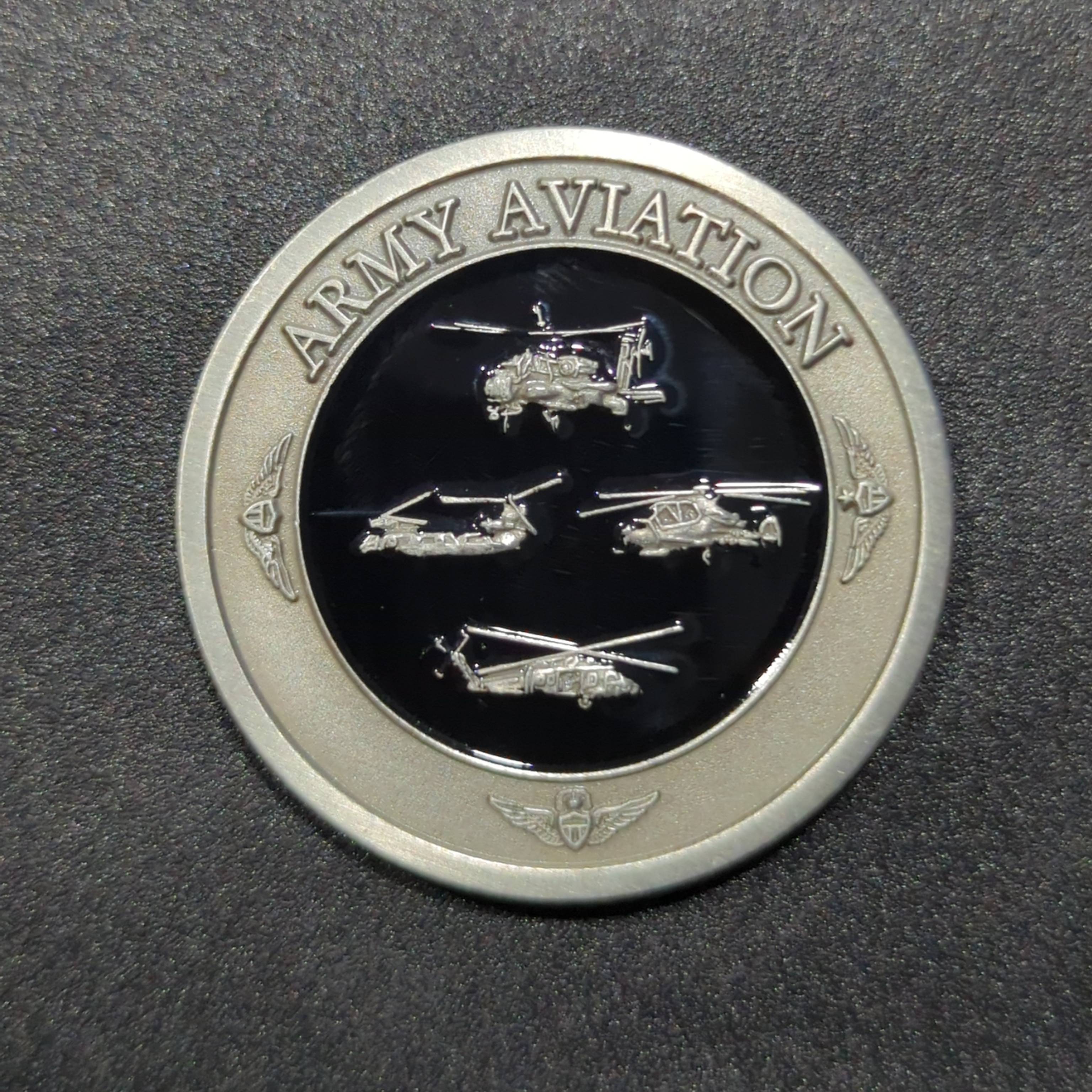 US Army — front
