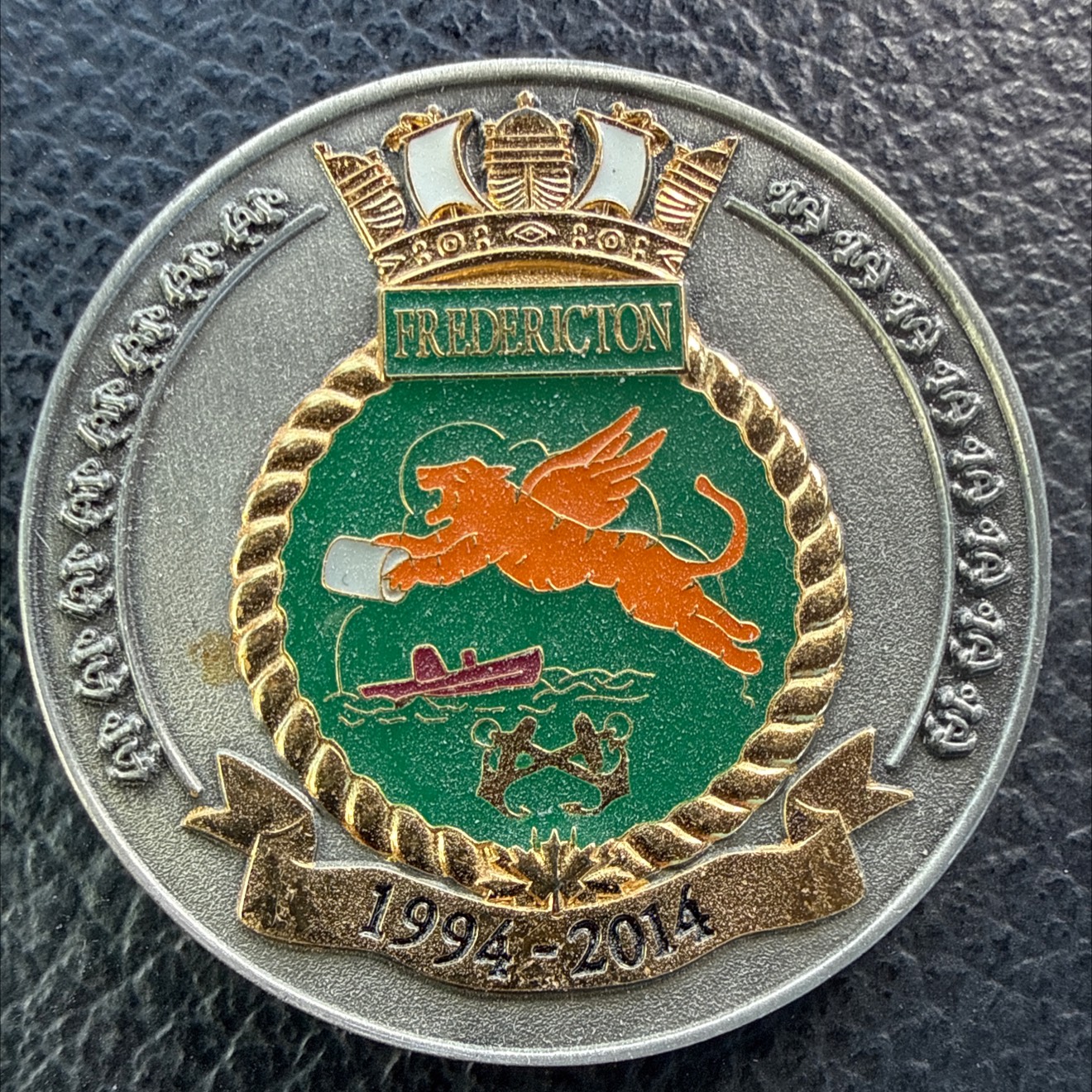 HMCS Fredericton - 20th Anniversary — front
