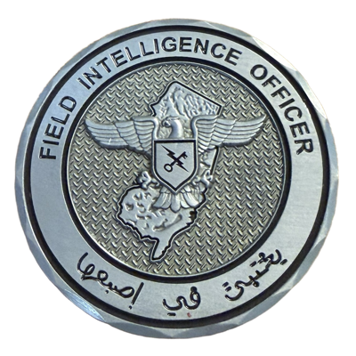 NJSP Field Intelligence Officer