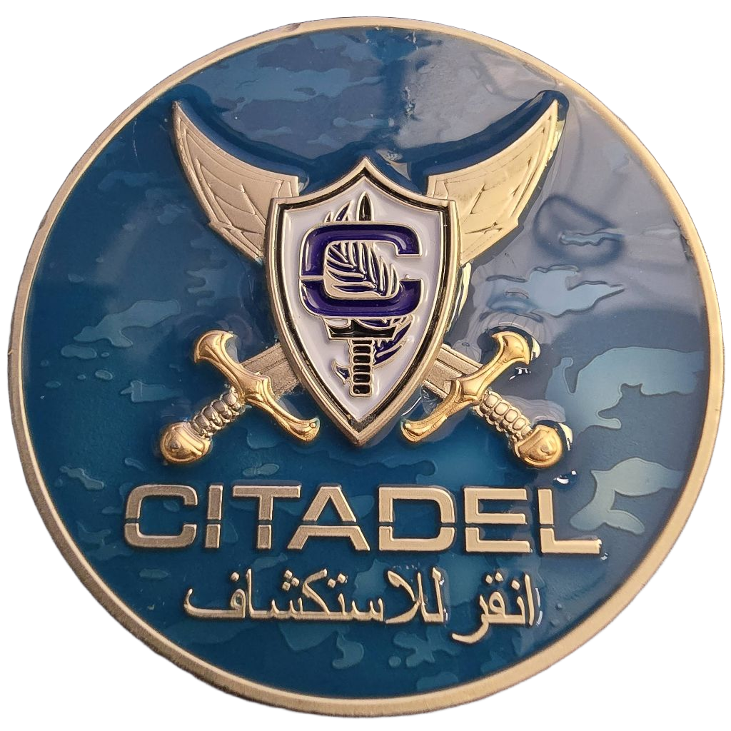 Citadel News Smart coin (r) — back